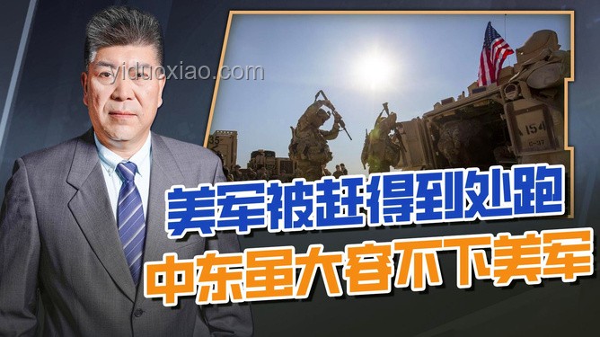 以伊冲突新解：创新调解与中东和平生态构建